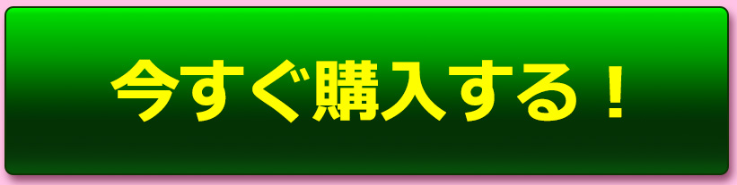 �t�F�A���[���V�s,���R�~